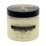 Body Scrub Neroli Delight, 200 ml