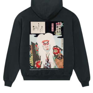 Heavy-Weight Premium Hoodie “Spirit of a Lion Mask” by Toyohara Kunichika (1893–1903)