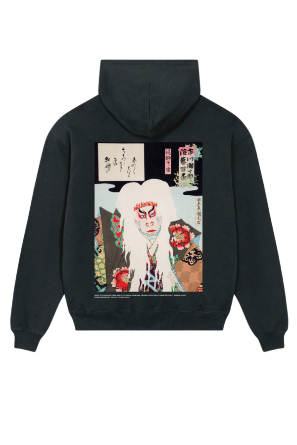 Heavy-Weight Premium Hoodie “Spirit of a Lion Mask” by Toyohara Kunichika (1893–1903)