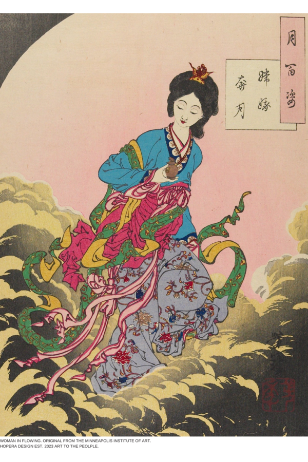 Heavy-Weight Premium Hoodie “Woman in Flowing Draperies” by Unknown Artist