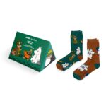 Adventure Gift Box For Men