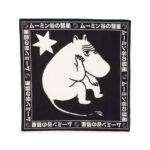 Novels Scarf
