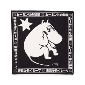 Novels Scarf