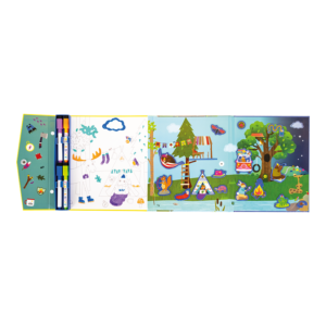 Magnetic Multi Play Set - Adventure